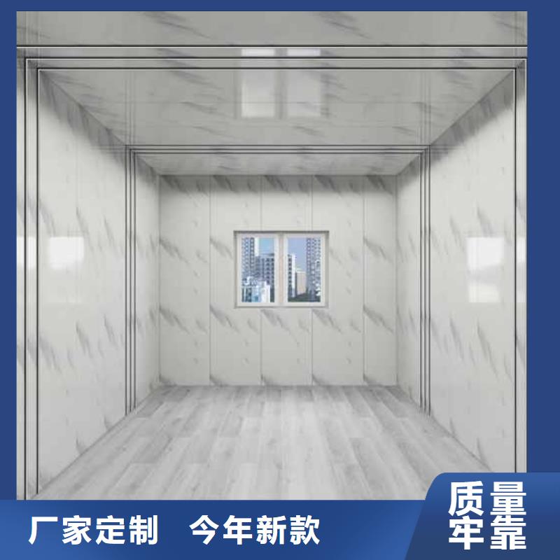 竹木纤维集成墙板高标准高品质