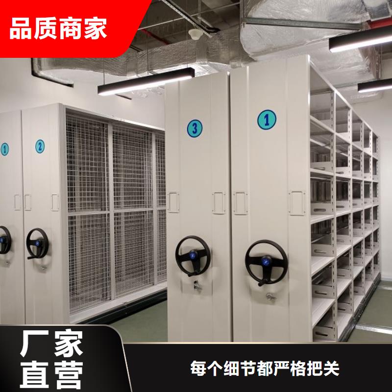 智能电脑档案柜质量保证