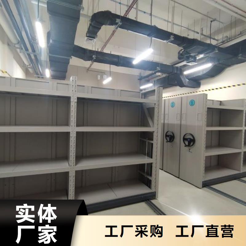 销售电话多少【凯美】方向盘式密集柜