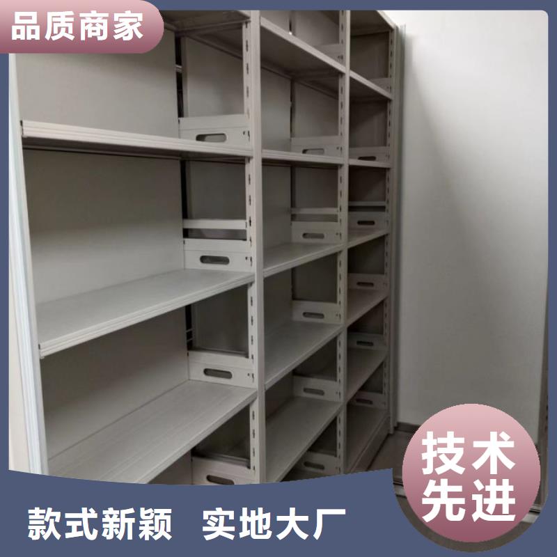 生产厂家怎么选择【凯美】手摇档案柜