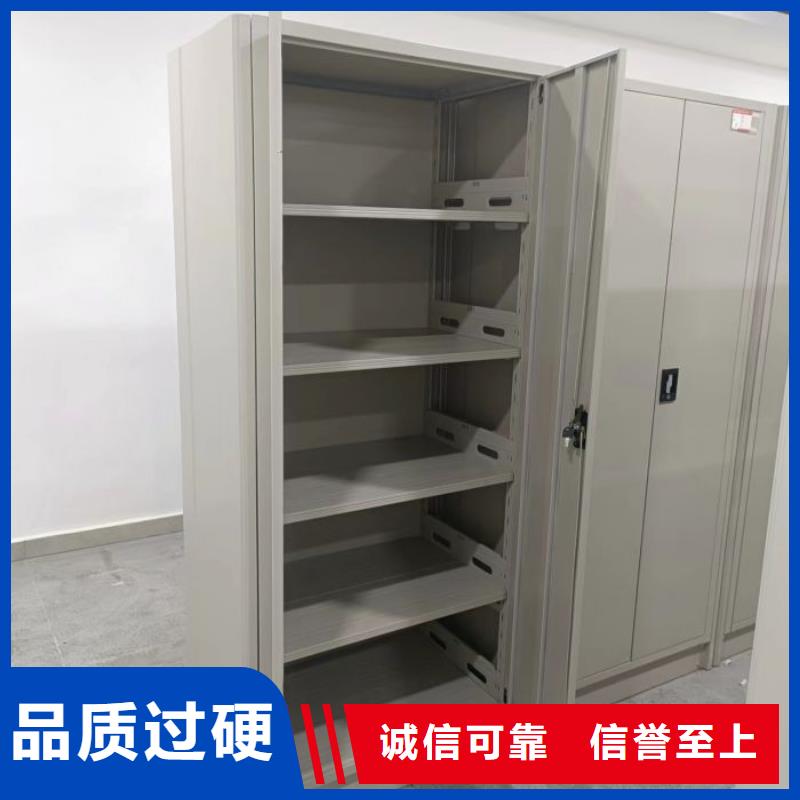 活动式密集架、活动式密集架厂家现货