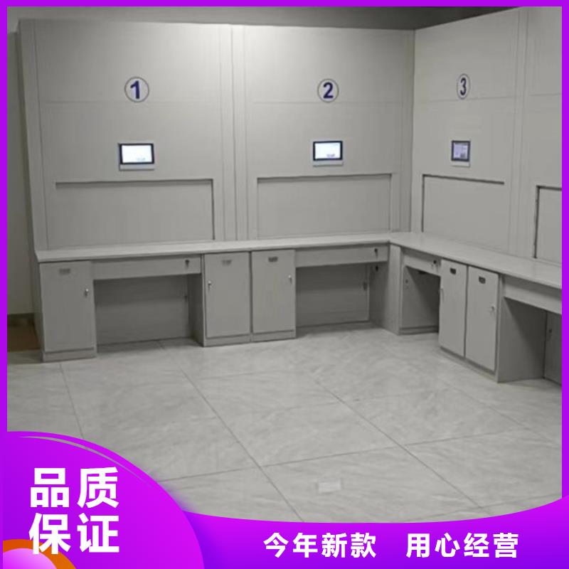 全封闭式密集架-正规厂家