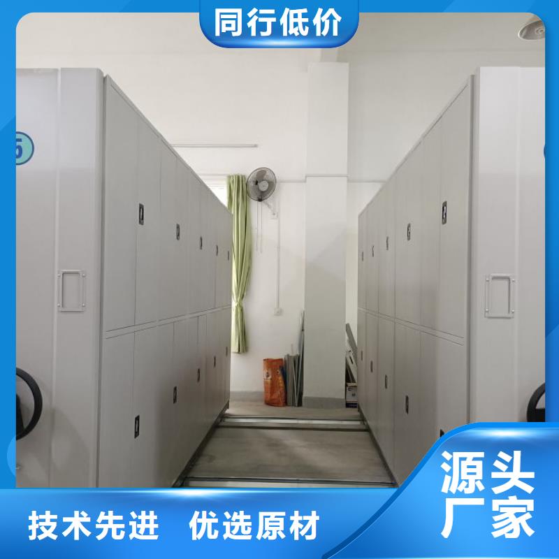 标新立异【凯美】校用密集架