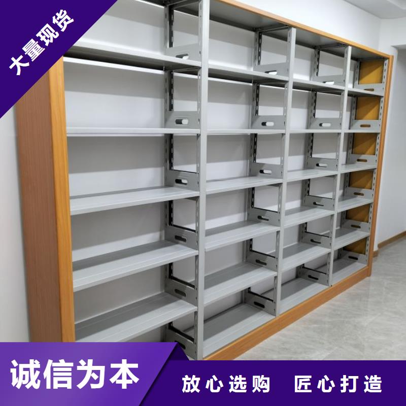 货源稳定【凯美】专业生产制造图书密集架的厂家