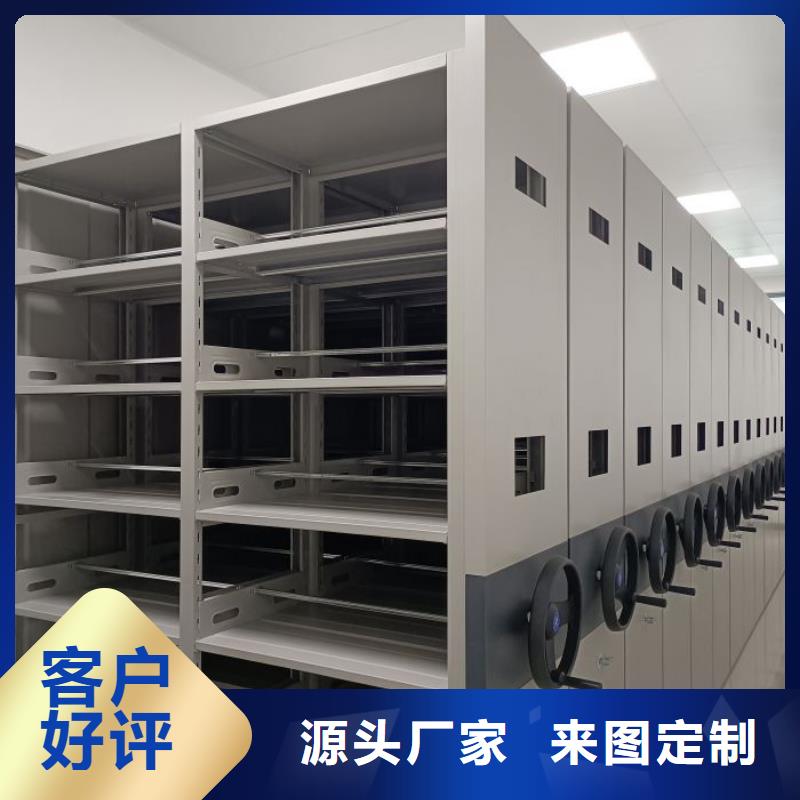 厂家分享实现盈利的早期秘诀【凯美】标本密集柜