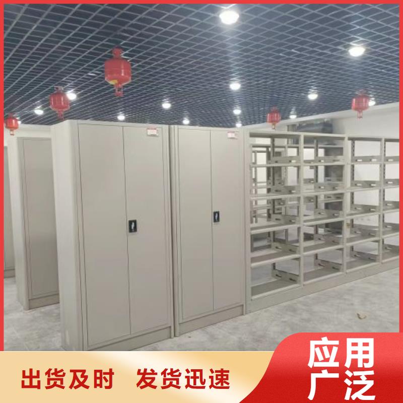 厂家分享实现盈利的早期秘诀【凯美】标本密集柜