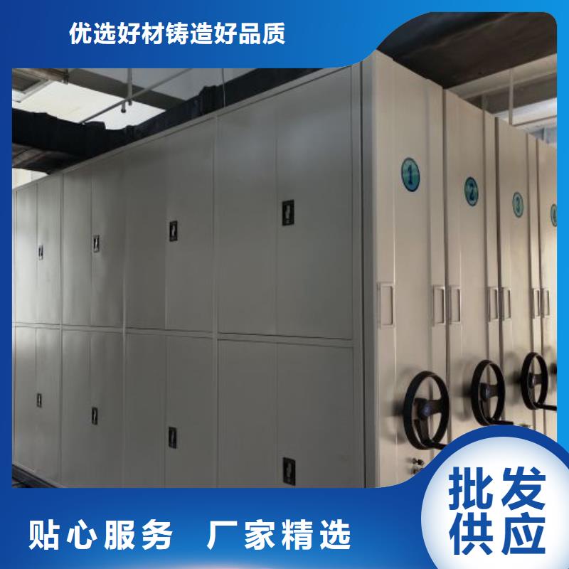 厂家分享实现盈利的早期秘诀【凯美】标本密集柜