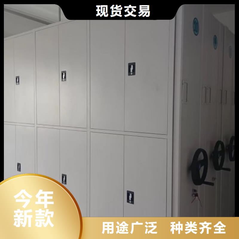 档案室用柜-档案室用柜价廉