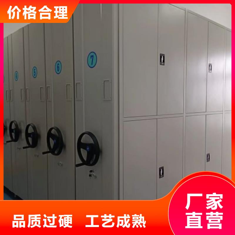 档案室用柜-档案室用柜价廉
