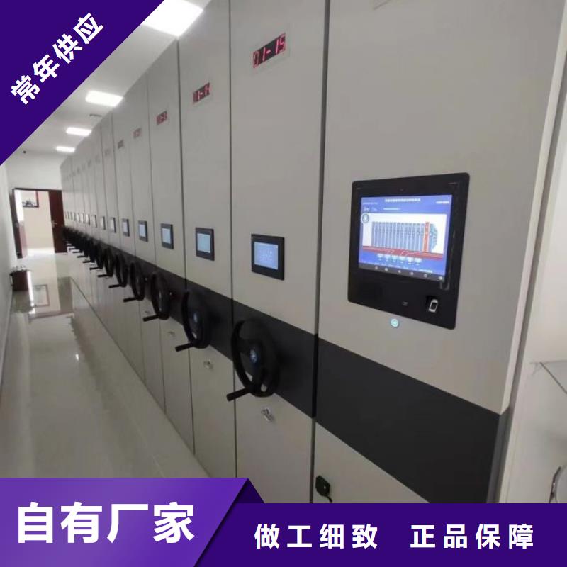 档案室用柜-档案室用柜价廉