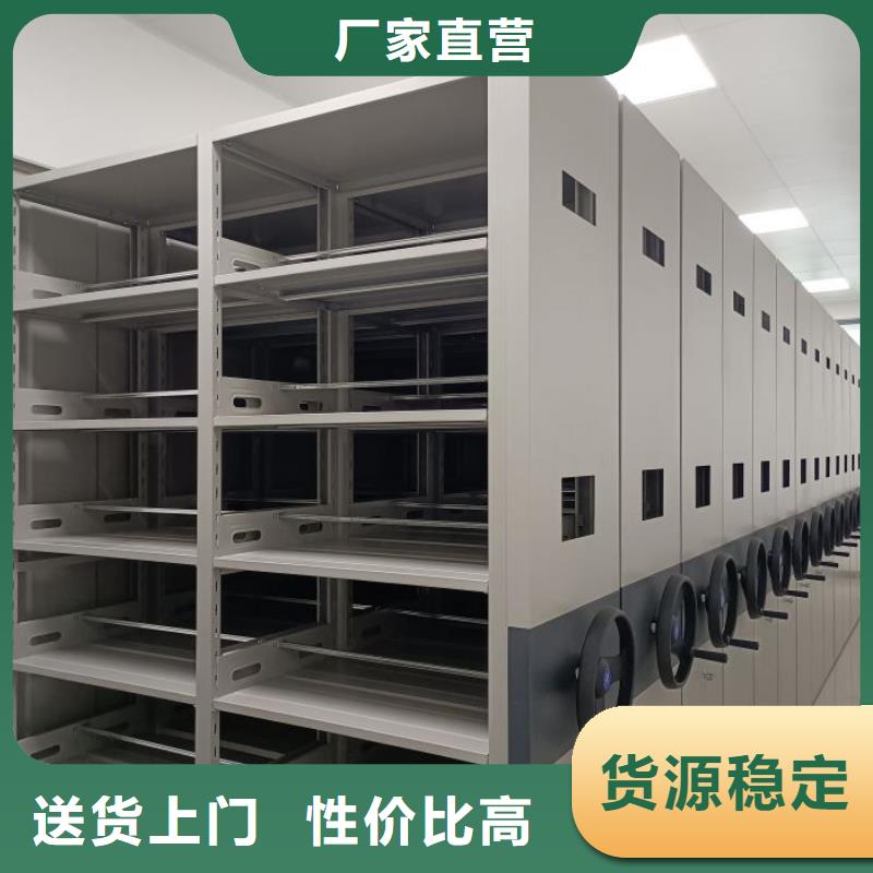 档案室用柜-档案室用柜价廉