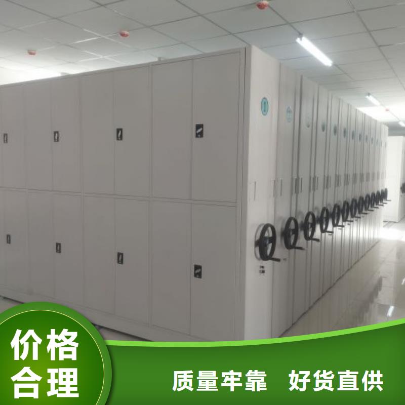 档案室用柜-档案室用柜价廉
