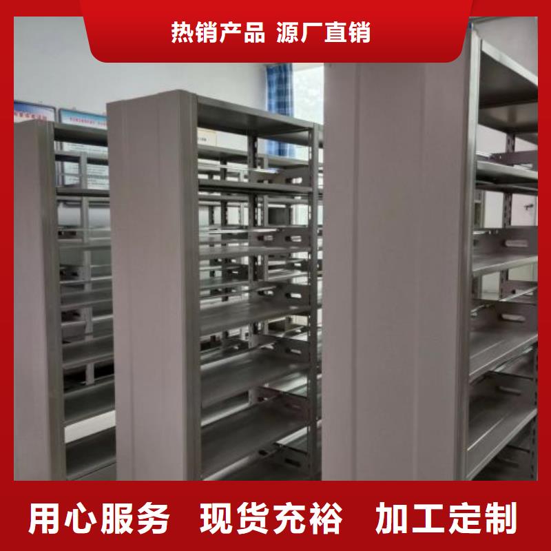 生产销售基地【凯美】保密柜