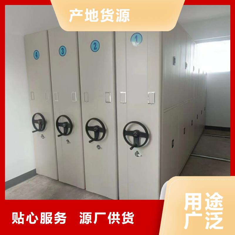 哪里卖的便宜【凯美】智能电表库密集架