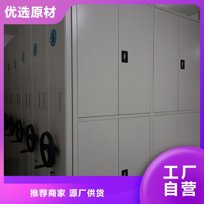 厂家的创造改变格局【凯美】档案室档案柜