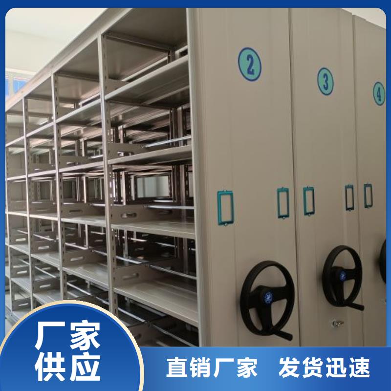 代理分销【凯美】智纳档案柜