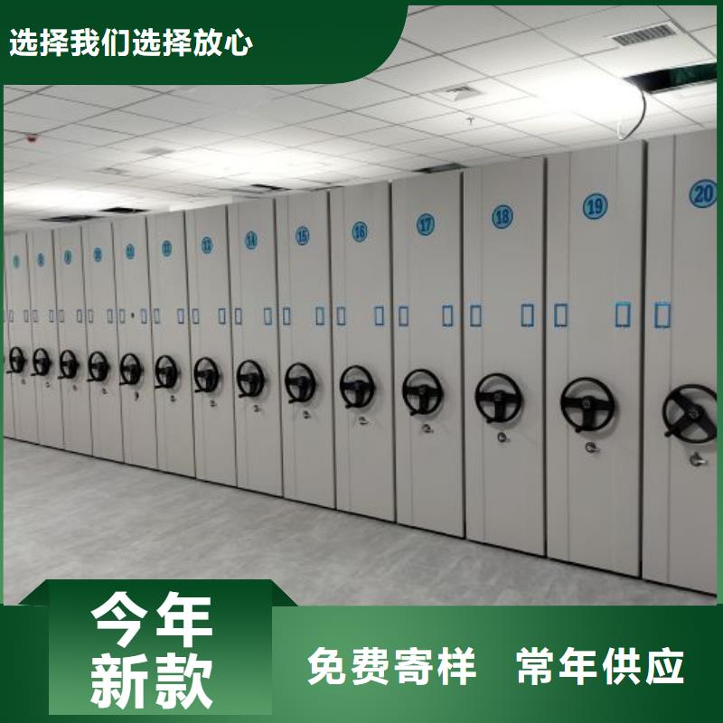 尺寸规格【凯美】文件档案柜