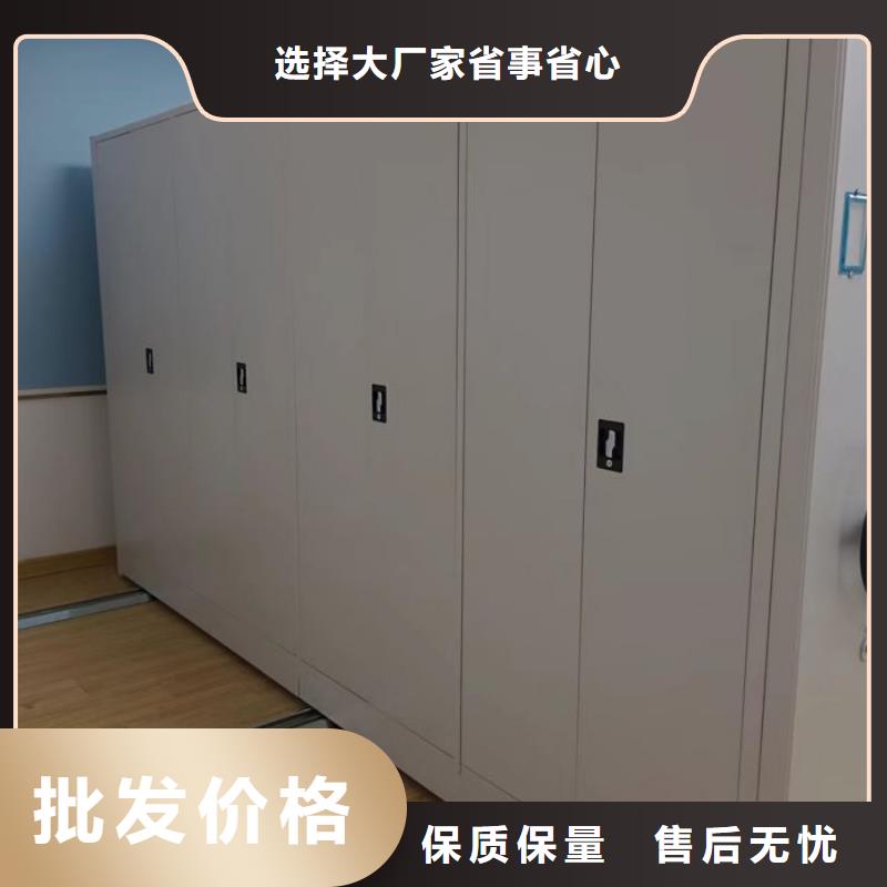 行业分析【凯美】综合档案密集架