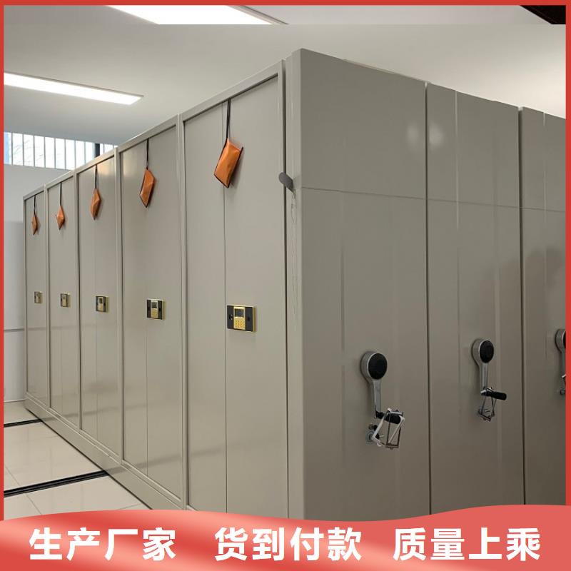 经销商【档案密集架】-监控操作台品质好才是硬道理_手动电动智能密集架密集柜<宇锋>装备科技生产厂家