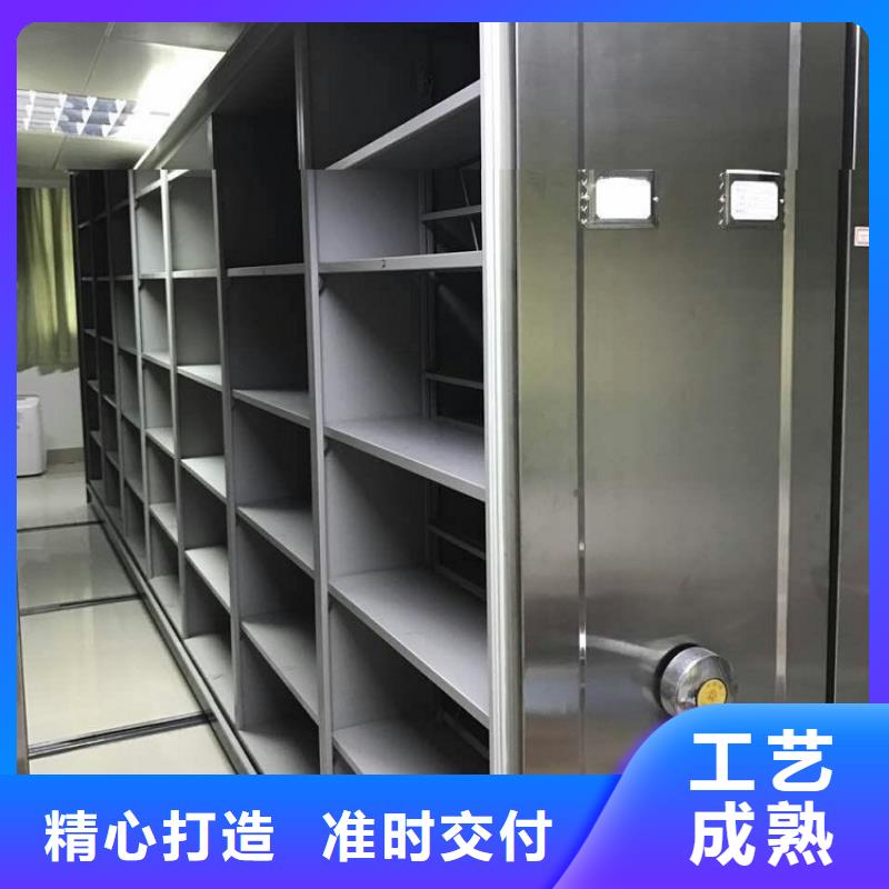 档案密集架,【校用家具】厂家直销货源充足