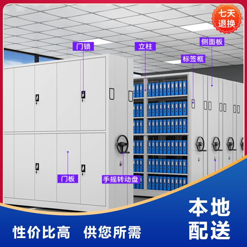 智能型密集架,汽轮机罩壳好品质经得住考验