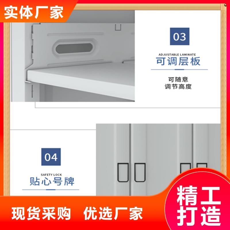 【病案密集架-仓储货架匠心品质】