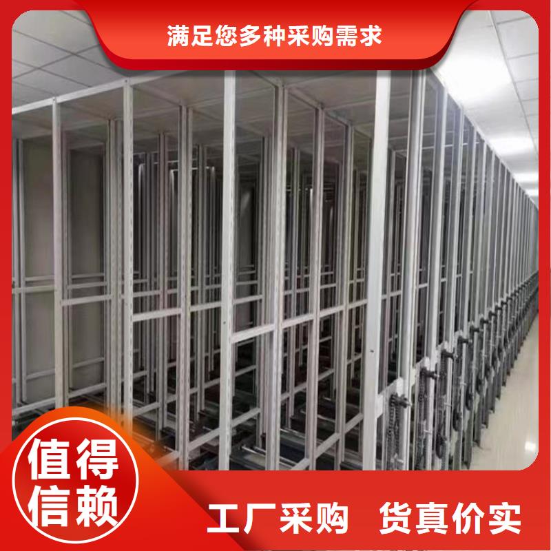 留样密集架密集柜_【切片柜】核心技术