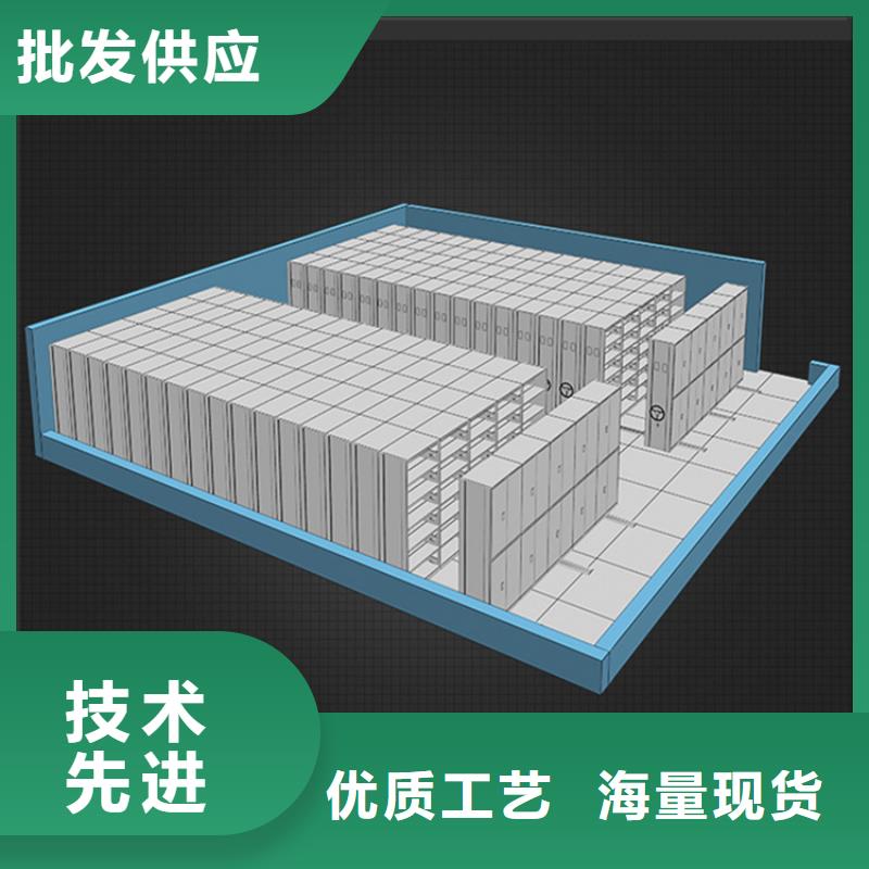 【挂捞密集架】密集架厂家厂家精选