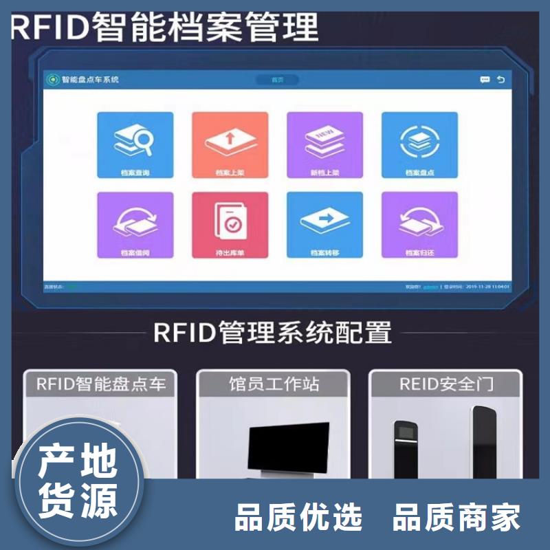 【密集图纸柜】手动密集架品质好才是硬道理