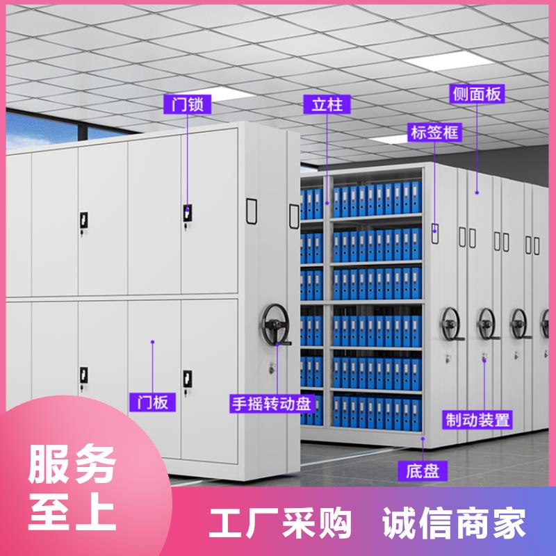 密集图纸柜货架生产厂家货源报价