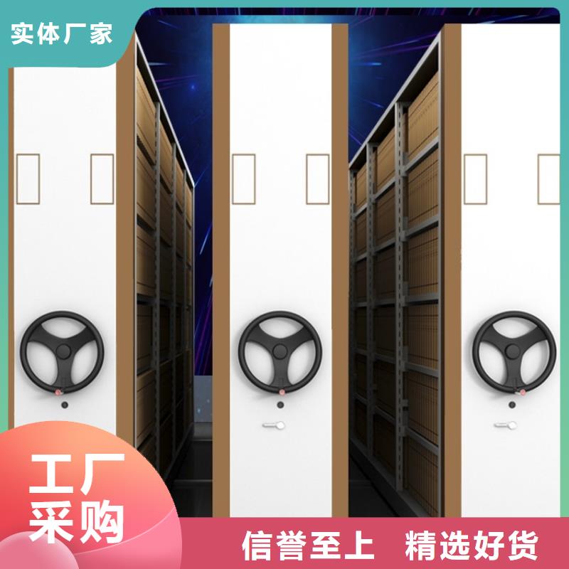 【智能档案柜汽轮机保温罩壳随心所欲定制】