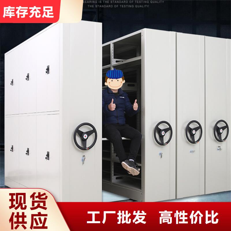 智能档案柜学校图书架支持大批量采购