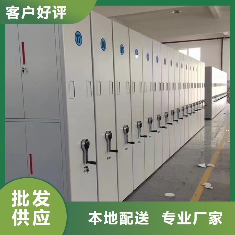 【不锈钢密集架】学校图书架用心做好每一件产品