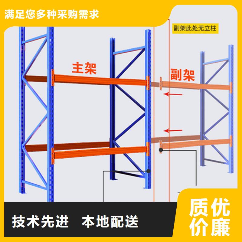 高位货架病案架正规厂家