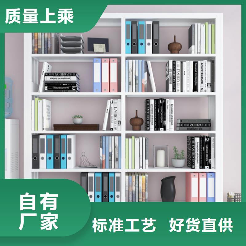 【图书架汽轮机车衣货品齐全】