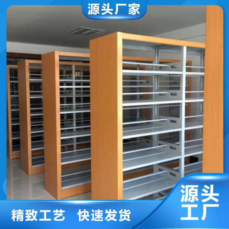 【图书架汽轮机车衣货品齐全】