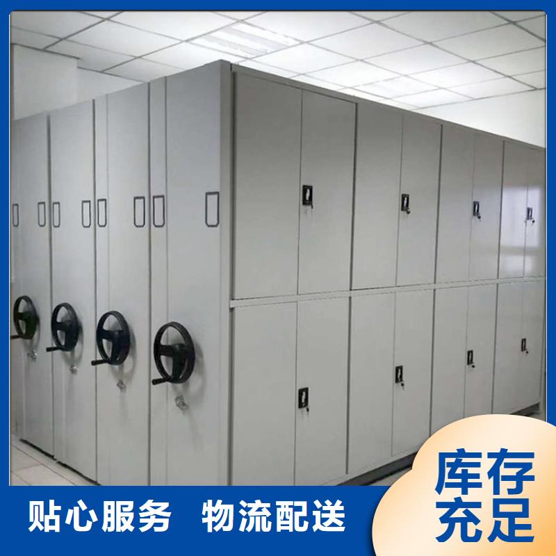 钢制书架-储物柜工厂直销