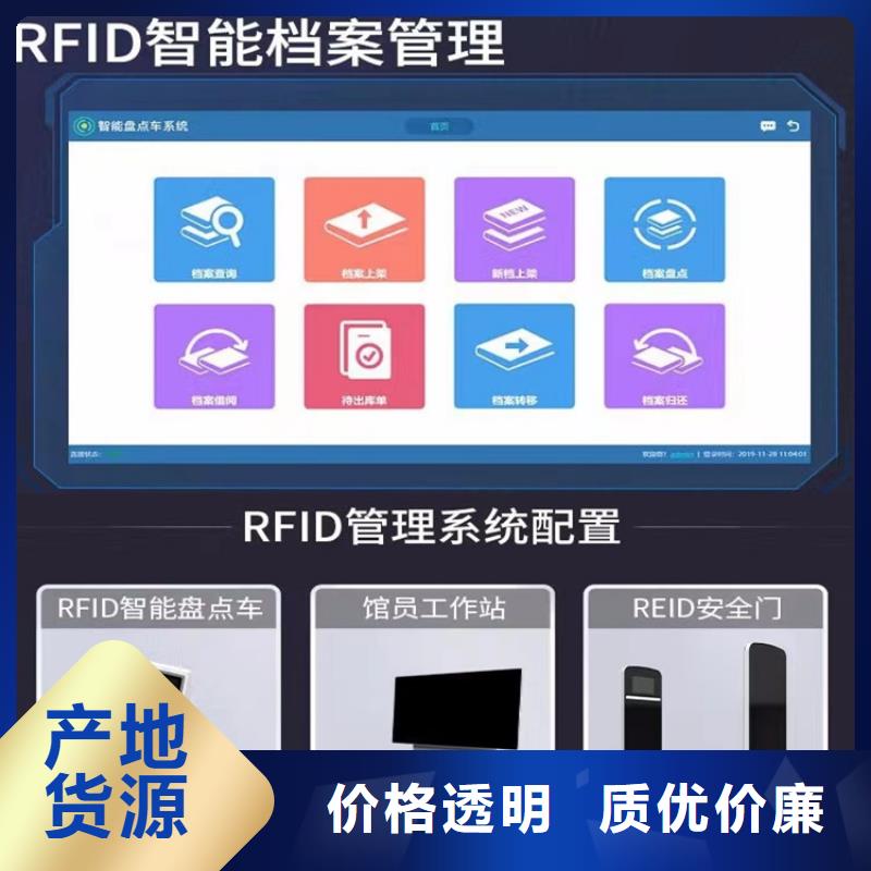 手摇密集柜密集架生产厂家厂家十分靠谱