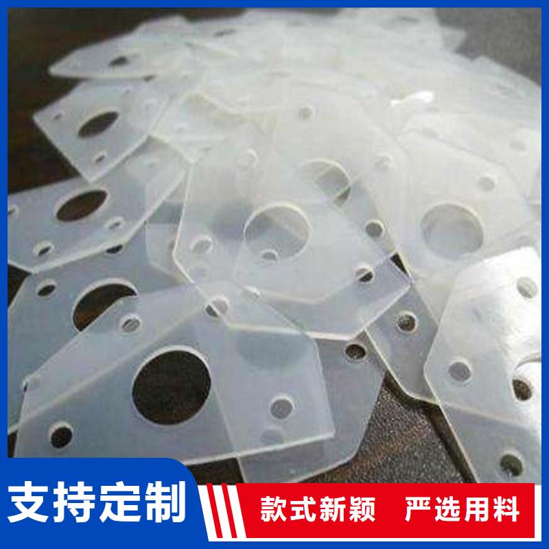 硅胶垫橡胶制品厂家选择我们没错