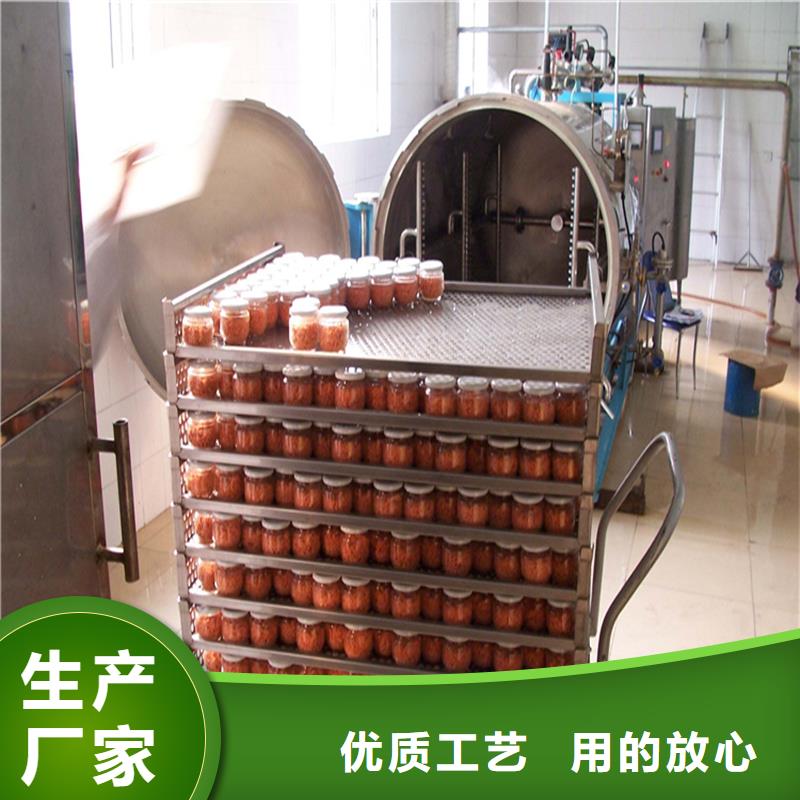 硬塑料垫板订购