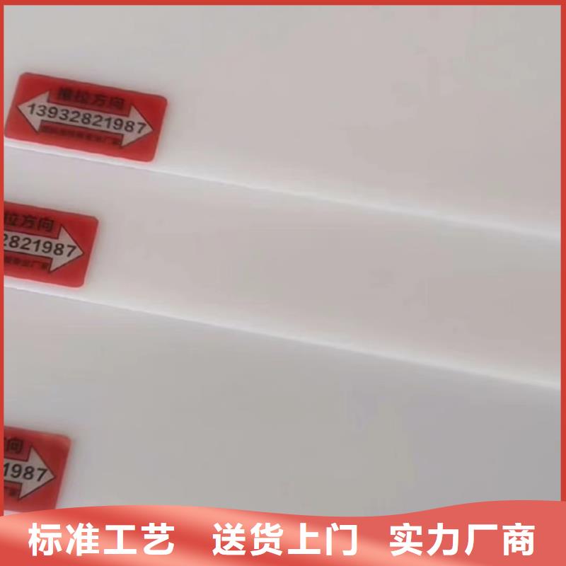 【叉车推拉器塑料滑板】-[尼龙轮]质检严格放心品质