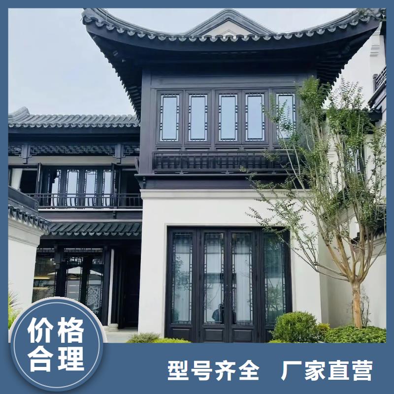 铝合金古建_金属方形雨水管诚信经营