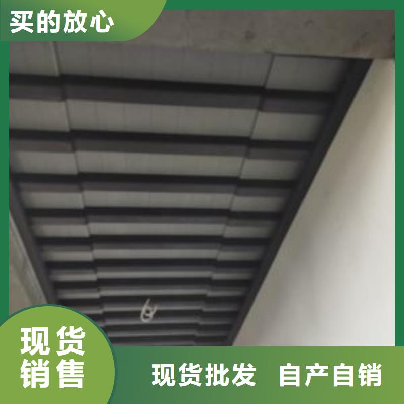 铝合金古建彩色铝合金排水管好产品好服务