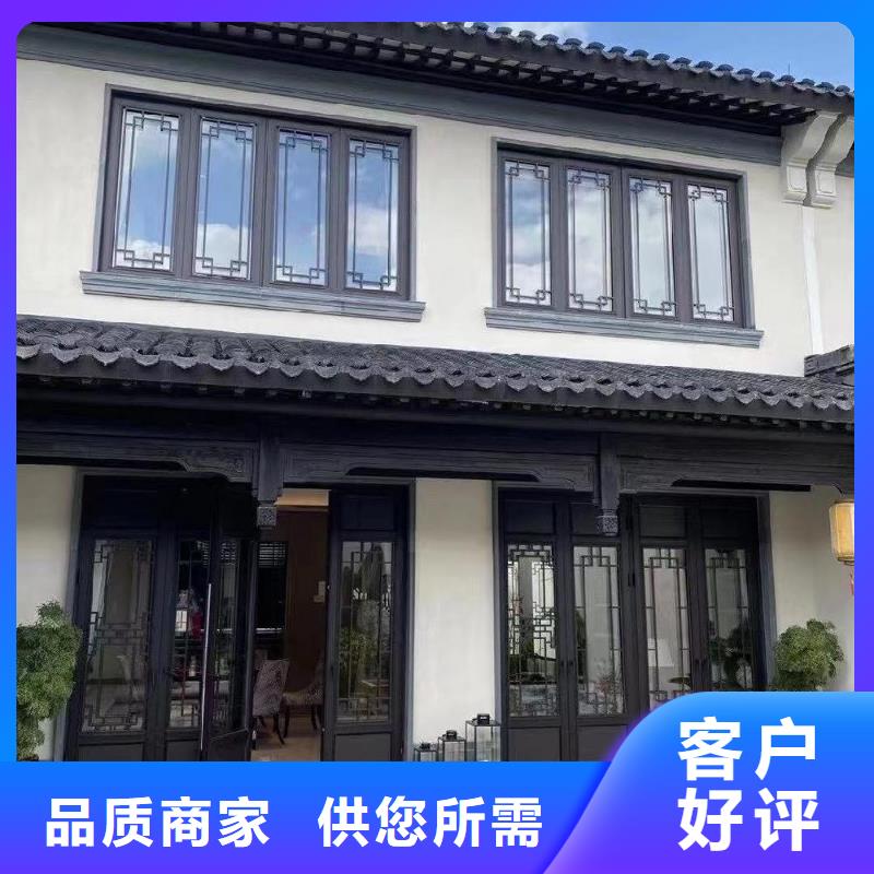 铝合金古建_成品天沟快速生产