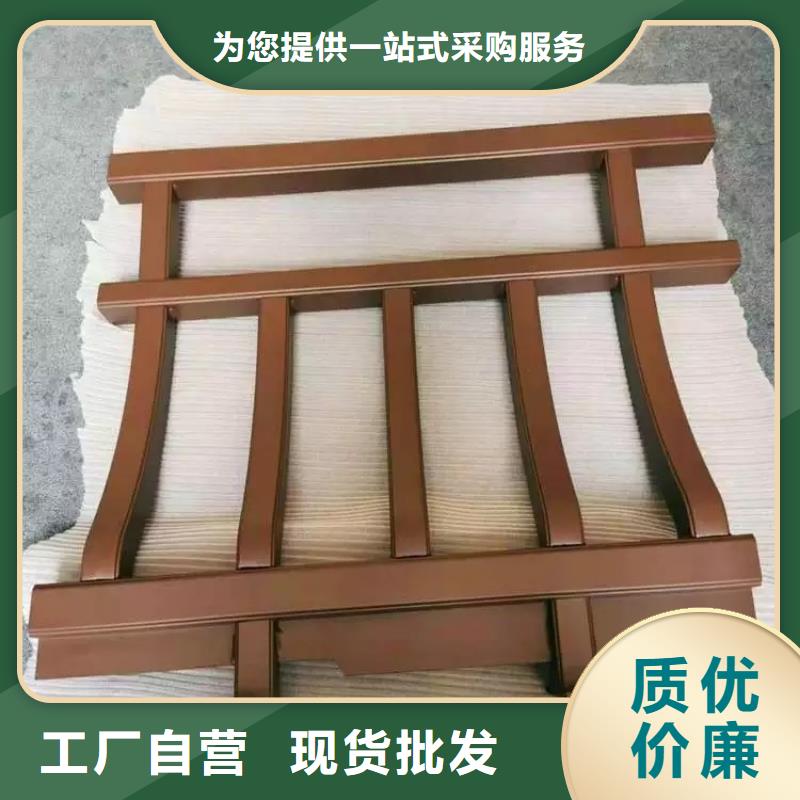铝合金古建厂房彩钢雨水管现货齐全售后无忧