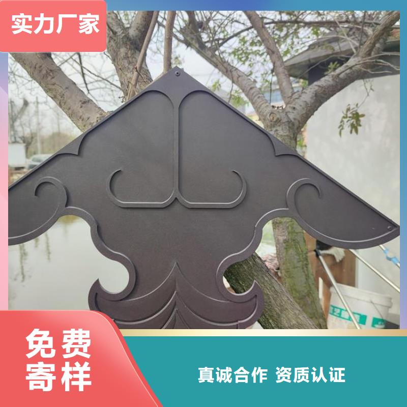 铝合金古建落水系统24小时下单发货