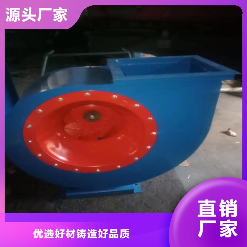 离心风机叶轮拒绝中间商