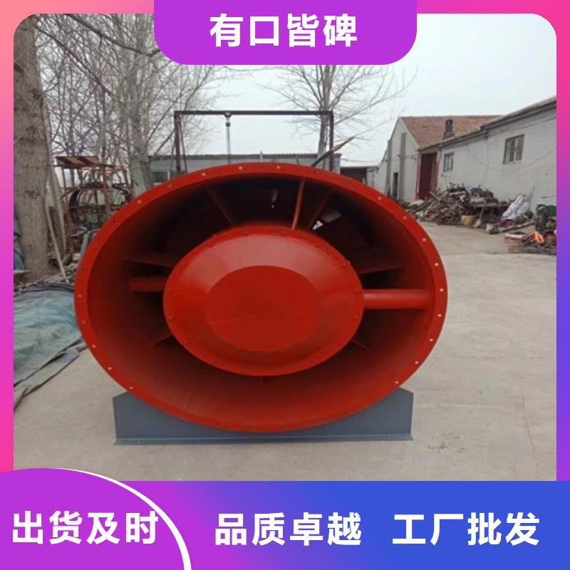离心风机叶轮拒绝中间商