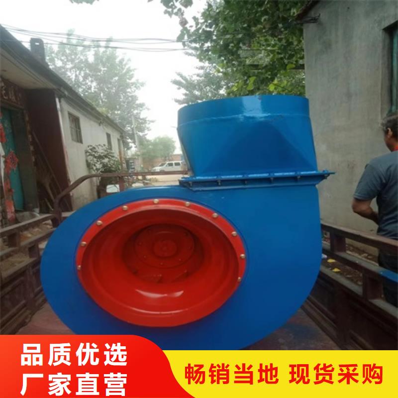 离心风机实体诚信经营