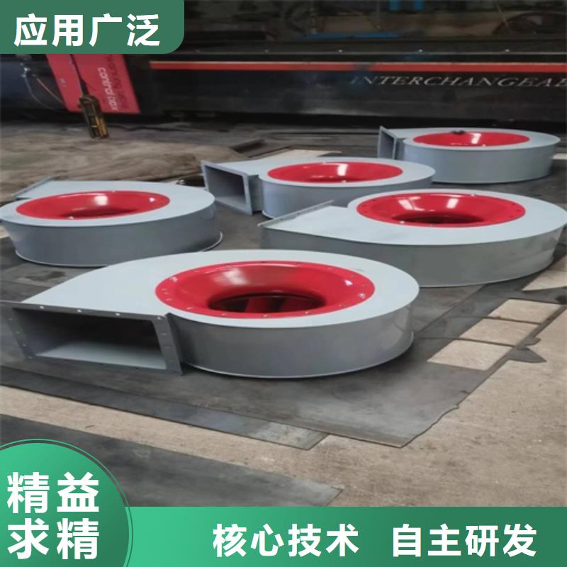 离心风机,消防高温排烟风机研发生产销售
